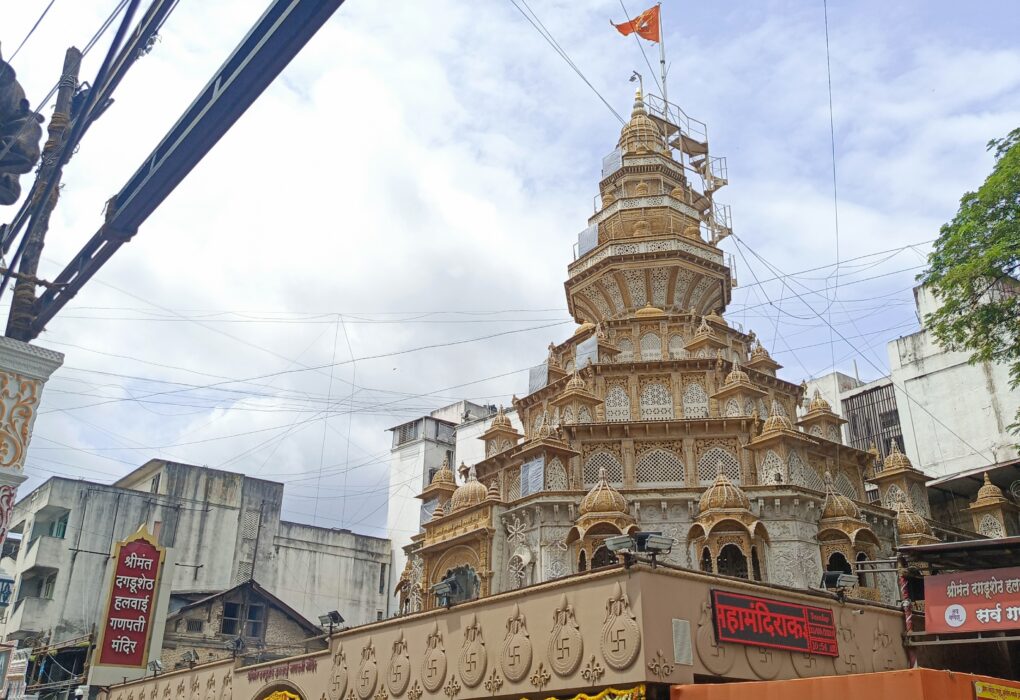 DAGDUSHET HALWAI GANPATI